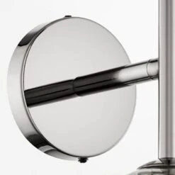 Applique Murale KJUL -Lumea Boutique 1000153544 230208 040 DETAILS P000000001000153544